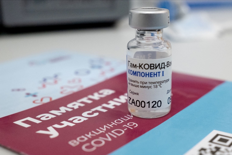 Россия сможет в 2022 году произвести 2 млрд доз вакцин от COVID-19