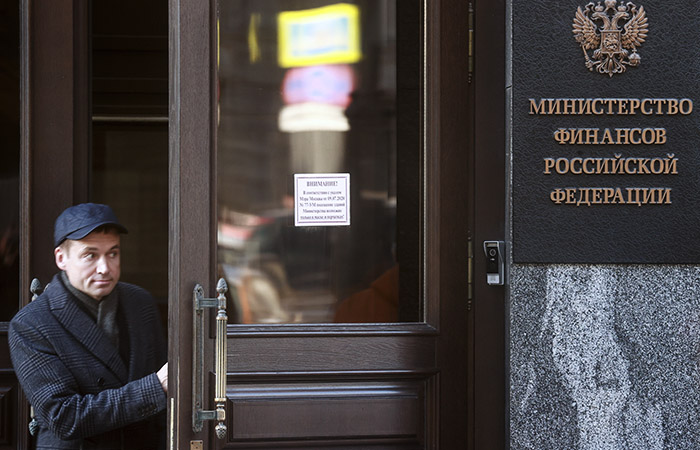 Минфин поддержал законопроект, обязующий банки возвращать гражданам похищенные с их счетов деньги
