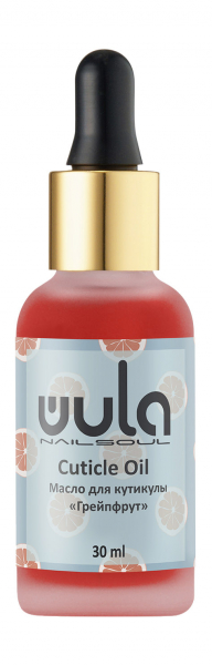 Wula Nailsoul Cuticle Oil Грейпфрут&nbsp;Масло грейпфрута для кутикулы