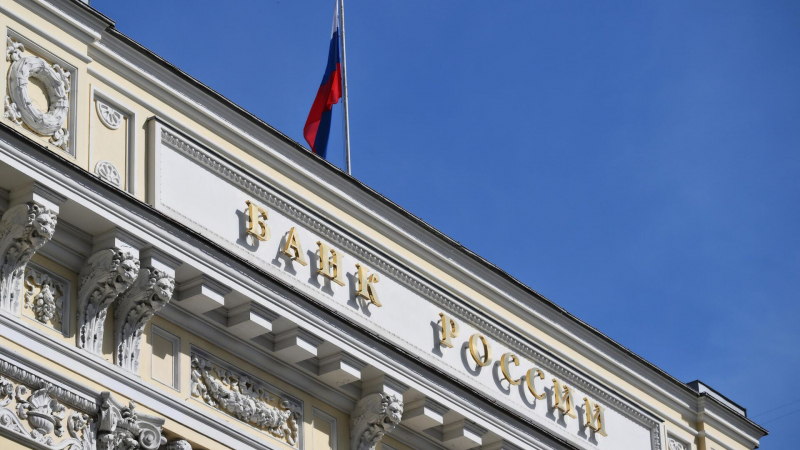 В ВТБ предложили альтернативу повышению ключевой ставки