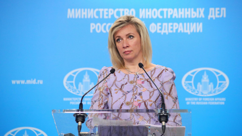 Захарова призвала Румынию объяснить слова о вмешательстве России в выборы