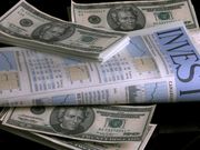 О чем пишут газеты 24 сентября