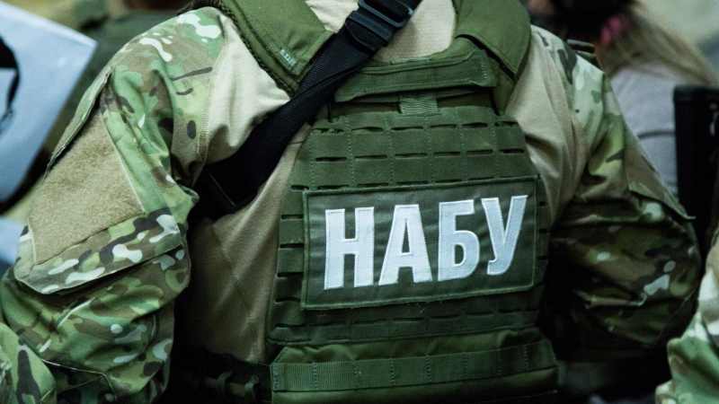 Фигуранты дела о коррупции на Украине собирали досье на НАБУ, сообщают СМИ