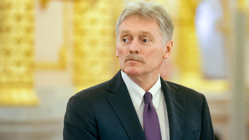 В Европе есть милитаристская атмосфера, заявил Песков