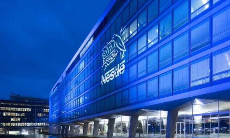 Nestle запускает NFT