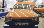 АвтоВАЗ ИжАвто не товарищ